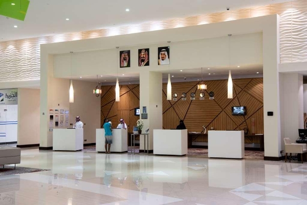 Radisson Blu Resort Jizan (Jazan)